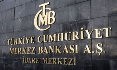 A MESSAGE FROM THE CENTRAL BANK