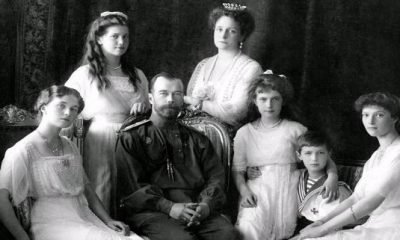 THE ROMANOV DYNASTY
