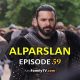 Watch Alparslan Buyuk Selcuklu Episode 59 with English Subtitles. Alparslan Buyuk Selcuklu Season 2 Episode 32 with English Subtitles For Free. KayiFamily