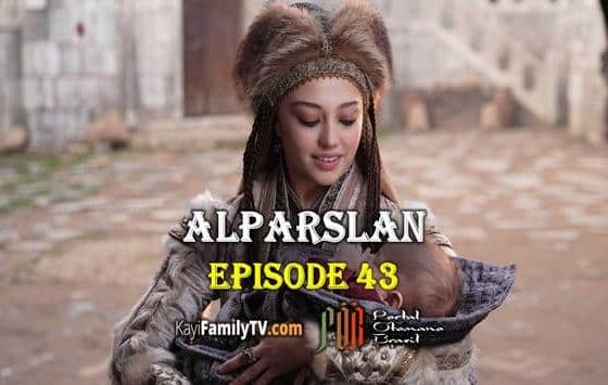 Alparslan Buyuk Selcuklu Episode 43 com legendas em Portugues. Alparslan Buyuk Selcuklu Episode 43 legendado em Português. Alparslan Portuguese subtitles