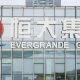Evergrande