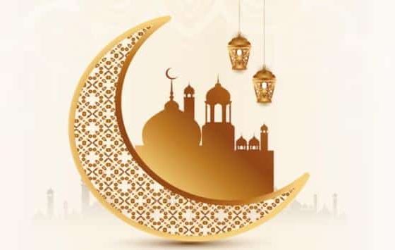 Islamic New Year