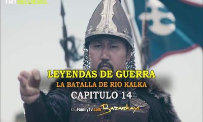 LEYENDAS DE GUERRA CAPITULO 14
