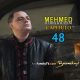 Mehmed Fetihler Sultani Capitulo 48