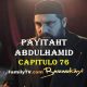 Ver Payitaht Abdulhamid Capitulo 76 Con Subtítulos En Español. Payitaht Abdulhamid Temporada 3 Capitulo 22 Con Subtítulos En Español. Kayifamilytv & Bazarkayi
