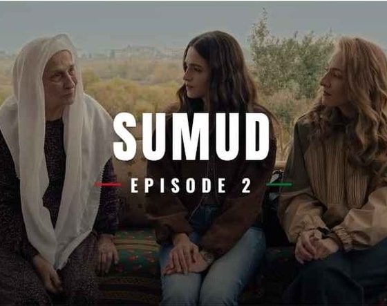 Sumud Episode 2