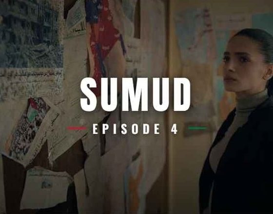 Sumud Episode 4