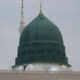 THE BLESSED ROOM - RAVZA-I MUTAHHARA - PURE GARDEN. Muhammed (peace and blessings be upon him) - The mercy to the universe.