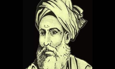 THE LIFE OF IBN ARABI
