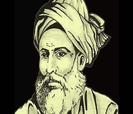 THE LIFE OF IBN ARABI