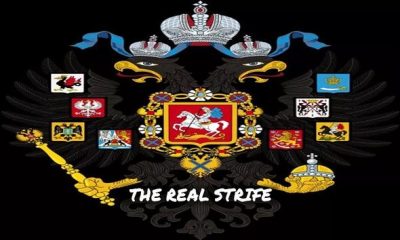 THE REAL STRIFE