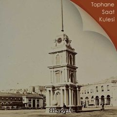 Tophane Saat Kulesi