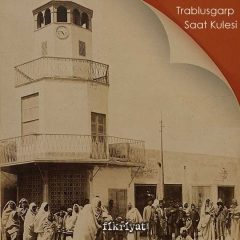 Trablusgarp Saat Kulesi